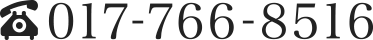 0177668516