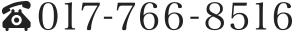 0177668516